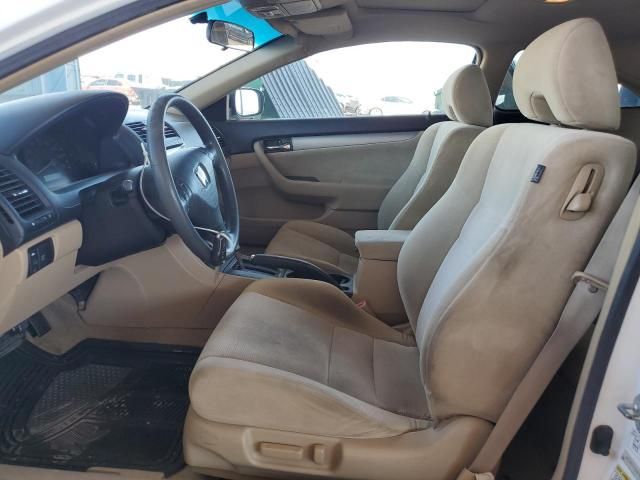 2005 Honda Accord SE