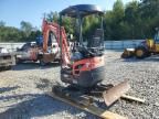 2023 Kubota 2023 Kubota U17