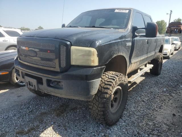 2005 Ford F250 Super Duty
