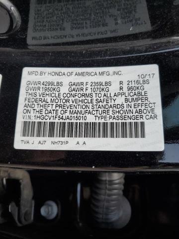 2018 Honda Accord exl