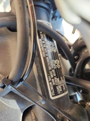 2024 Royal Enfield Motors Super Meteor 650