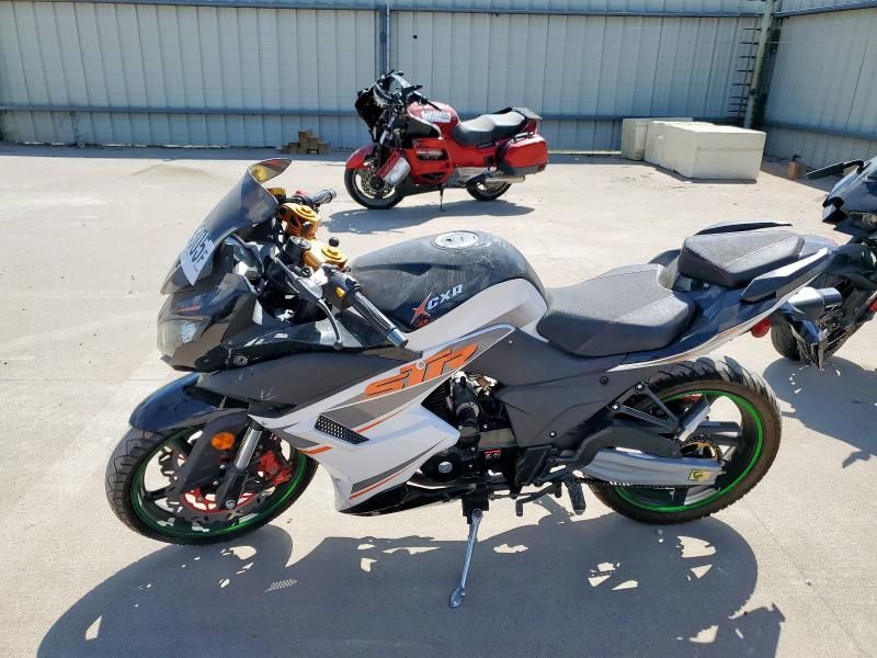 2023 Dongfang Motorcycle