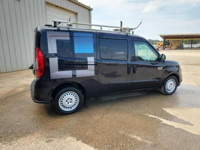 2022 Dodge RAM Promaster City Tradesman