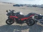 2025 Kawasaki EX500