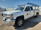 2018 Chevrolet Silverado K2500 Heavy Duty