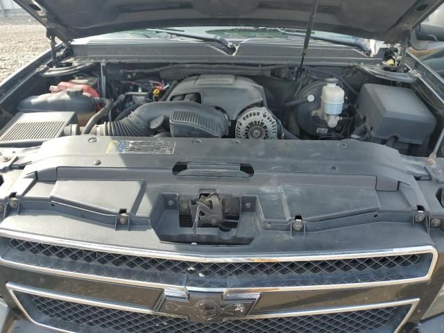 2008 Chevrolet Suburban K1500 LS
