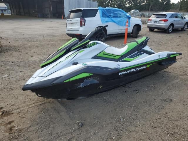 2020 Yamaha FX HO