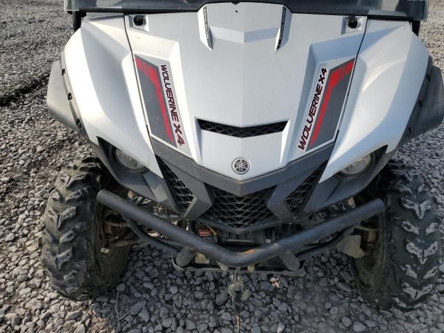 2018 Yamaha YXF850 ES-ATV AND Utility Vehicles ATV