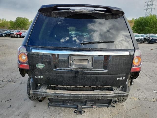 2015 Land Rover LR2 BASE/HSE