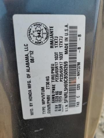 2012 Honda Odyssey EXL
