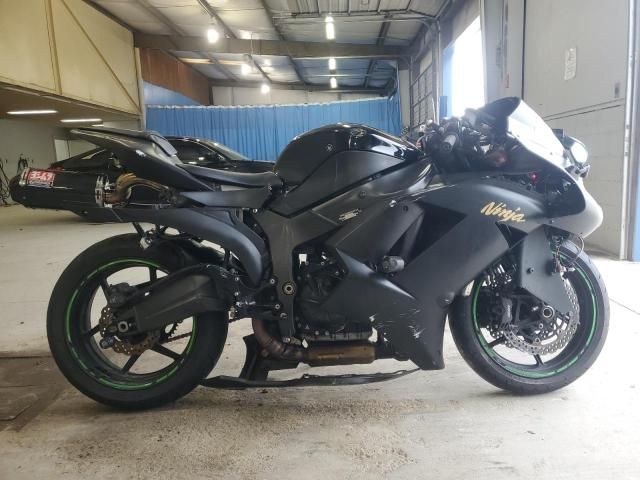 2023 Kawasaki ZX600P