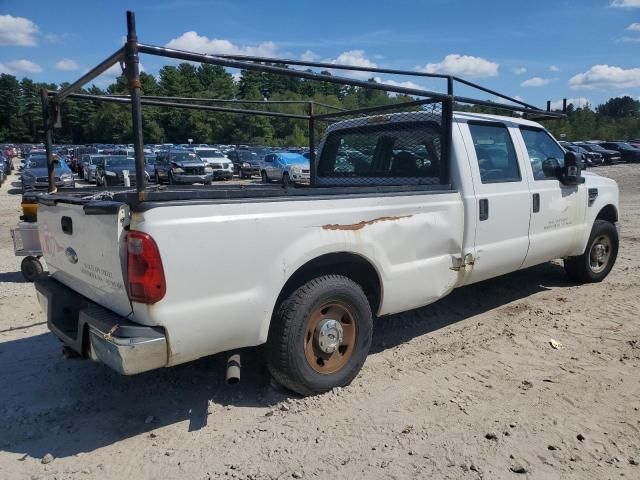 2008 Ford F250 Super Duty