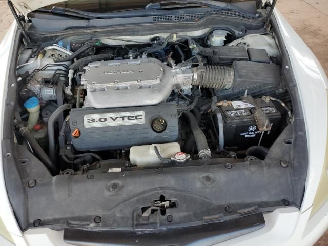 2005 Honda Accord SE