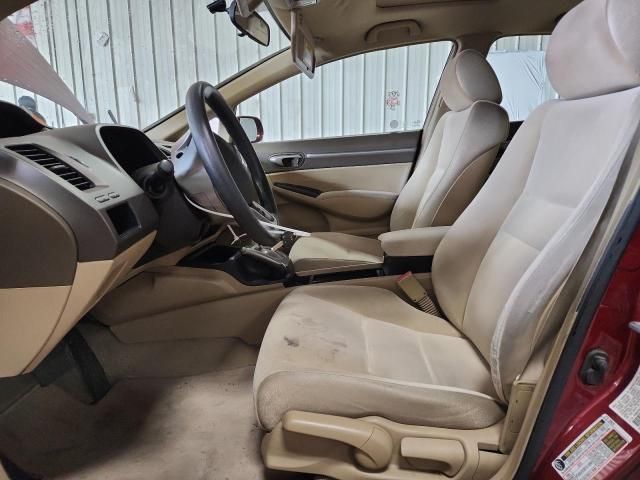 2007 Honda Civic EX