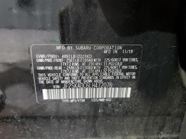 2020 Subaru Forester