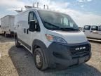2024 Dodge RAM Promaster 1500 1500 Standard