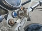 1999 Honda CMX250 C