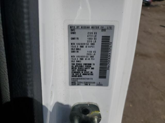 2019 Nissan NV200 2.5S