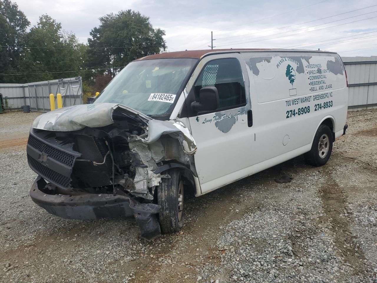 2004 PC Express G1500