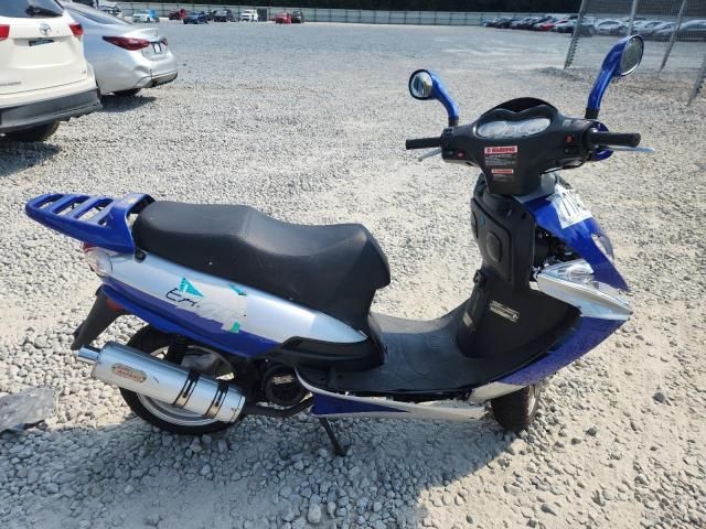 2023 Yongfu YN150T