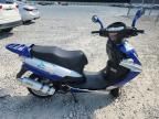 2023 Yongfu YN150T