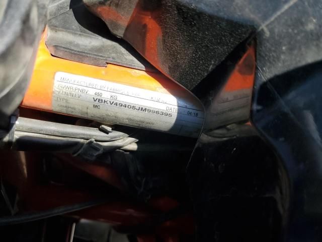 2018 KTM 1090 Adventure R
