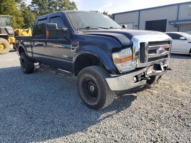 2008 Ford F250 Super Duty
