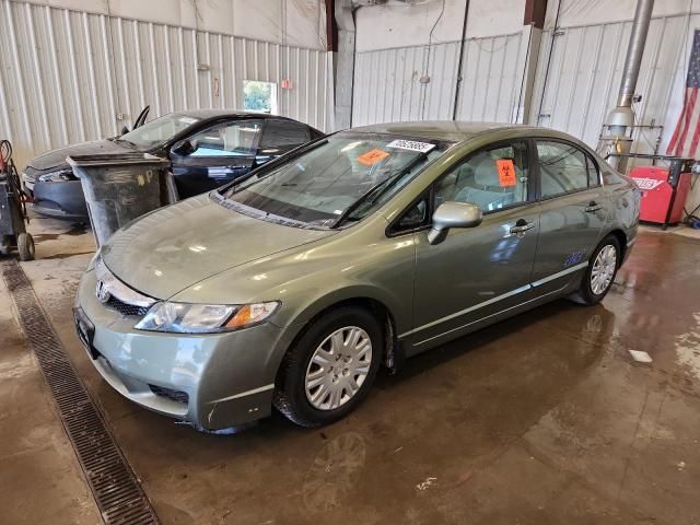 2009 Honda Civic GX