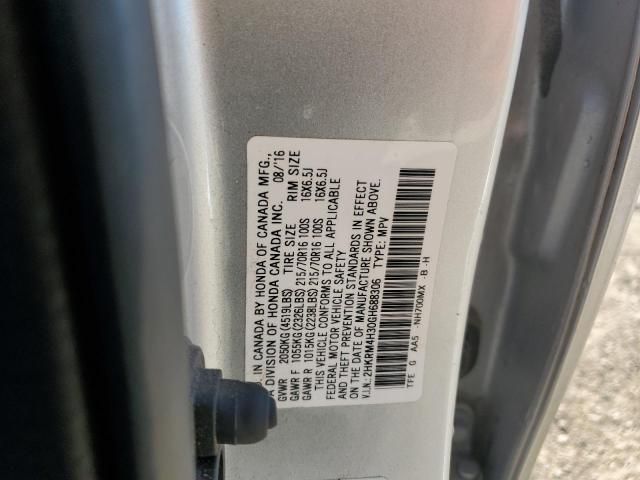 2016 Honda CR-V LX