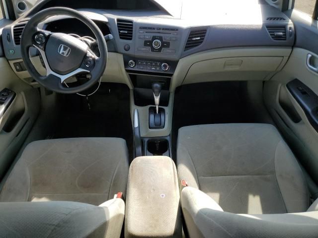 2012 Honda Civic EX