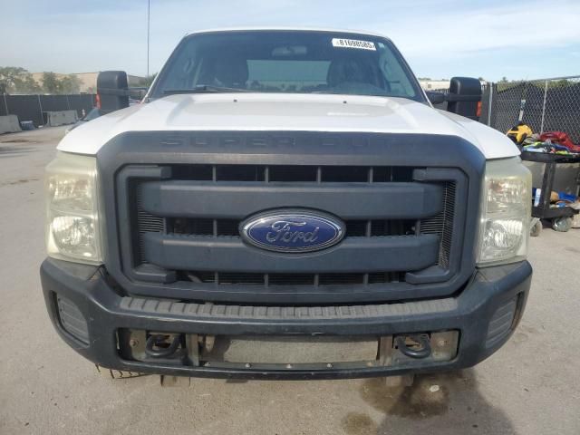 2015 Ford F250 Super Duty