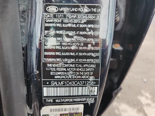 2012 Land Rover Range Rover HSE Luxury