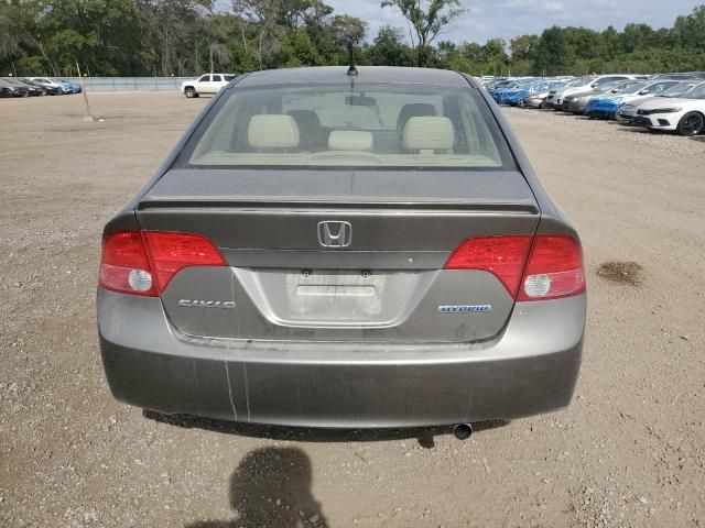 2007 Honda Civic Hybrid
