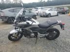 2013 Honda NC700X