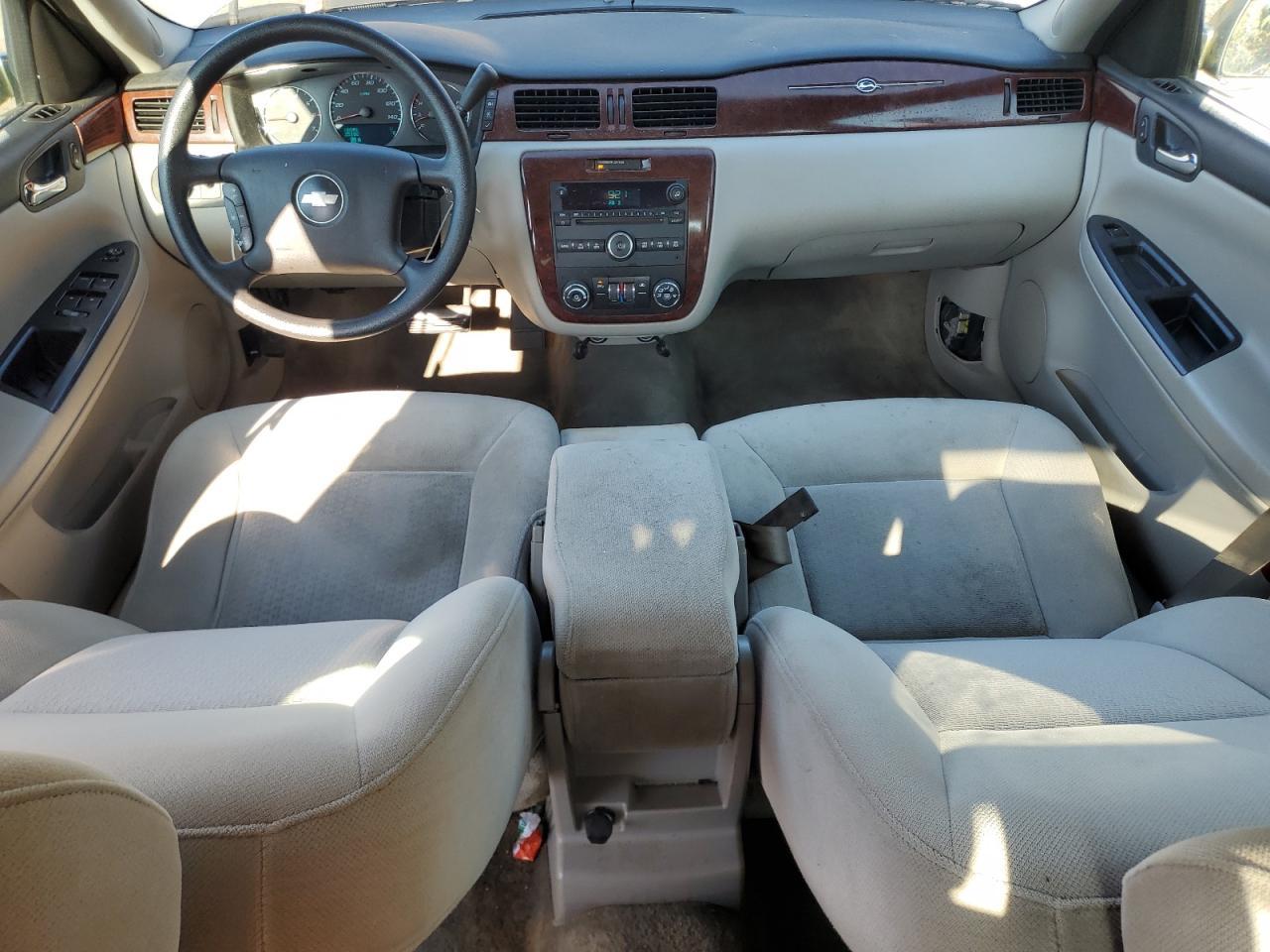 2007 Chevrolet Impala lt