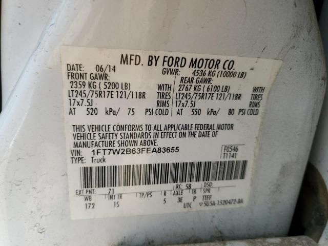 2015 Ford F250 Super Duty