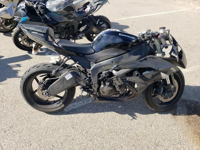2009 Kawasaki ZX600 R
