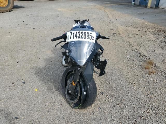 2021 Kawasaki EX400