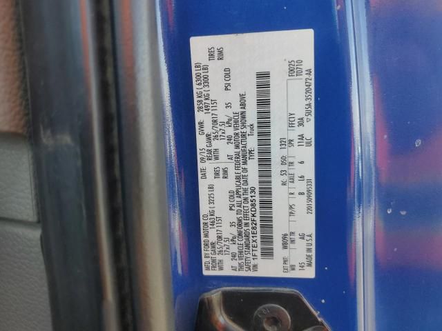 2015 Ford F150 Super Cab