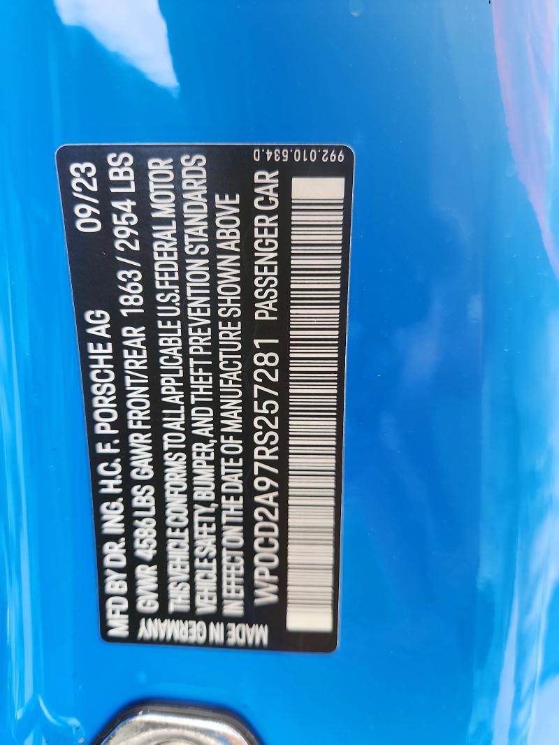 2024 Porsche 911 Turbo