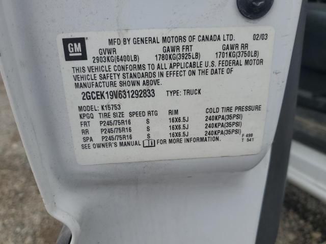 2003 Chevrolet Silverado K1500