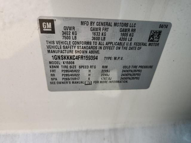 2015 Chevrolet Suburban K1500 LTZ