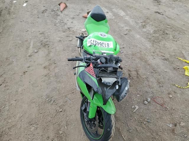 2009 Kawasaki ZX600 R