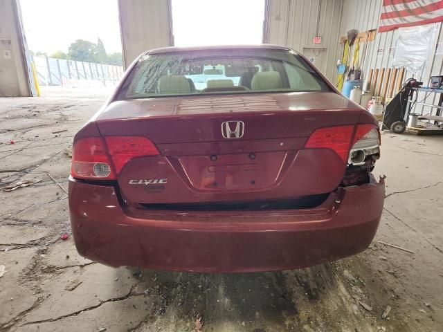 2007 Honda Civic EX