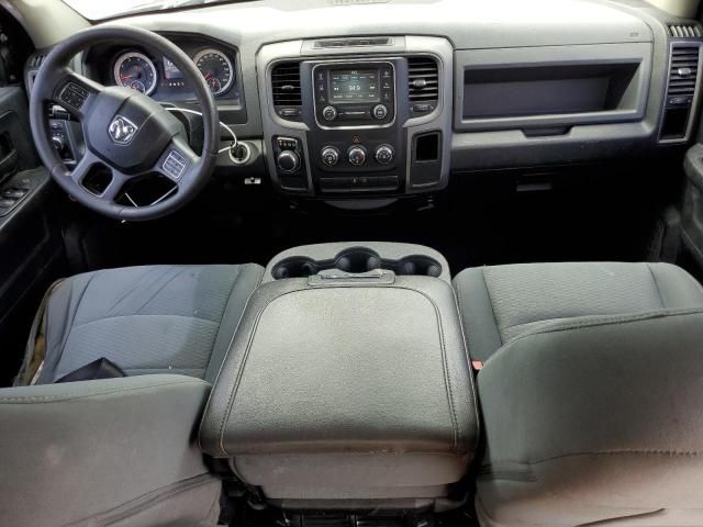 2015 Dodge RAM 1500 ST