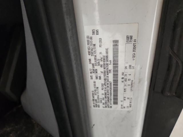 2017 Ford Transit T-250