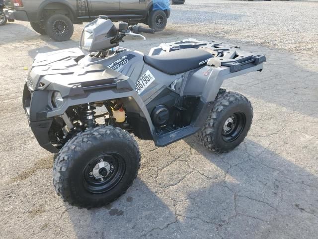 2020 Polaris Sportsman 570