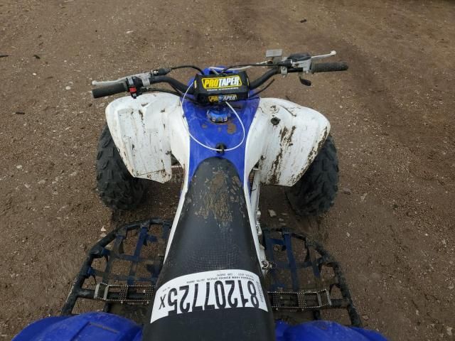 2016 Yamaha YFM700 R