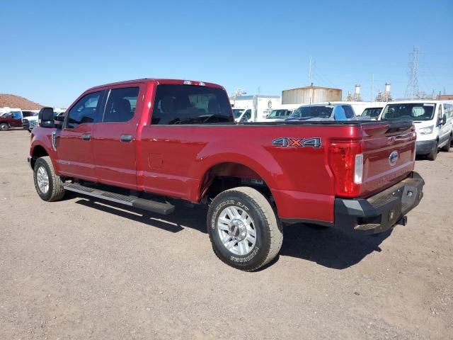 2017 Ford F250 Super Duty