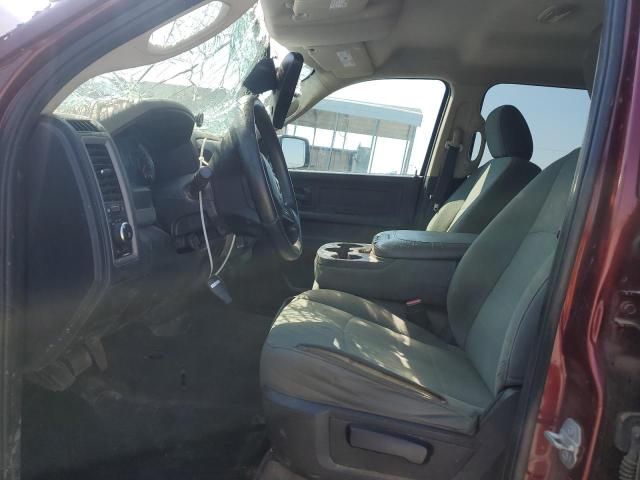 2016 Dodge RAM 1500 ST